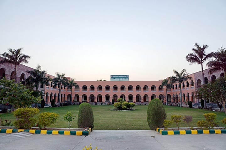 campus-view